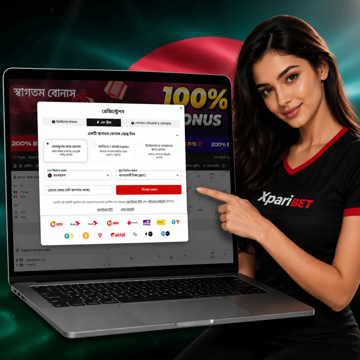 বাংলাদেশে Xparibet রেজিস্ট্রেশন ফর্ম — এক-ক্লিকে সাইন আপ, ১০০% ওয়েলকাম বোনাস, BDT অ্যাকাউন্ট আর bKash/Nagad ডিপোজিট